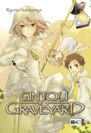 cover_Gintou Graveyard
